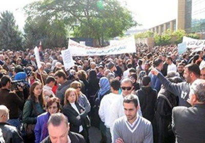 أرشيفية